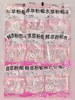 【多妈团购酷可椰100%鲜椰水】泰国皇室都在喝的国宝级香水椰， 100%椰子水，0脂0色素0添加，不加一滴水  甄选泰国国宝级香水椰0脂低卡，好喝没负担，富含电解质，高效补水 商品缩略图4