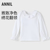 女童翻领长袖T恤春季新款安奈儿童装实体店同款XG511545 商品缩略图0