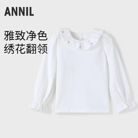 女童翻领长袖T恤春季新款安奈儿童装实体店同款XG511545
