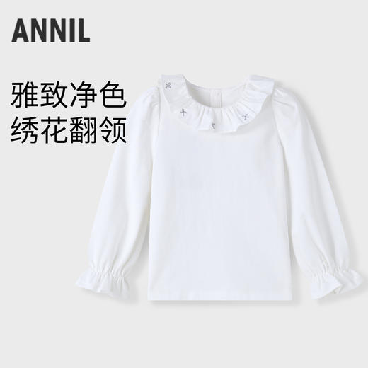 女童翻领长袖T恤春季新款安奈儿童装实体店同款XG511545 商品图0