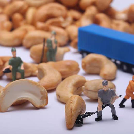 中粮时怡 盐焗腰果仁98g 商品图1