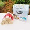 丹凤县 手工挂面3000g/盒 商品缩略图1