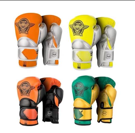 五龙体育Q7炫酷 儿童拳击手套 青少年男孩女孩通用 散打拳击课训练专用 商品图0