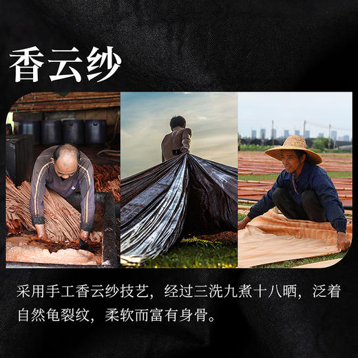 【林栖设计小店】麒麟真丝改良马面裙国潮绣花香云纱2025春季新品长裙女1951132 商品图8