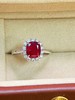 1.52ct刻面红宝石戒指 商品缩略图2