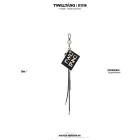 启世录TIWILLTANG“墨影重域”多材质碰撞异形组合挂坠