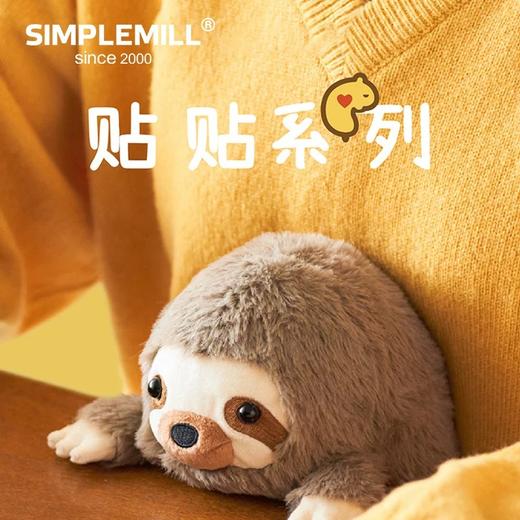 贴贴系列1 商品图6