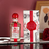 潘海利根 心灵奇境系列-炽烈玫瑰 Penhaligon's Liquid Love 分装 商品缩略图2