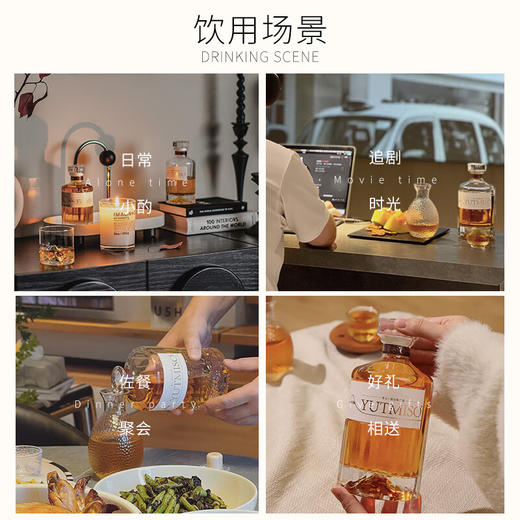 优梅说青梅酒 （配 2 个酒杯）250ml 商品图6