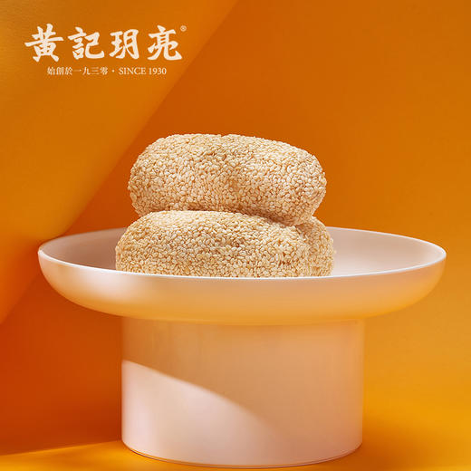 广西老字号黄记玥亮 一马当先麻通新春礼盒 麻枣蓼花糖点心 春节送礼 750克/盒 商品图7