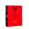 【AAA整件】传统浓香铁观音  专享定制·AAA—明星单品  250g/盒*12盒/件  送手提袋6个 商品缩略图7