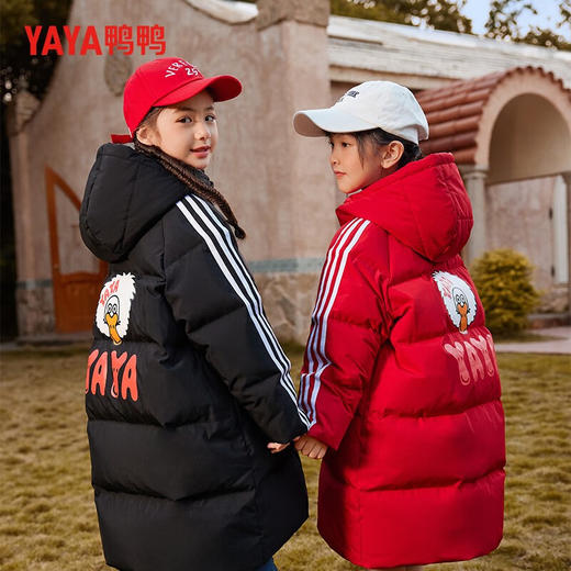 鸭鸭（YAYA）童装女童羽绒服中长款加厚保暖连帽中大童羽绒外套 YE2B826053E 商品图1