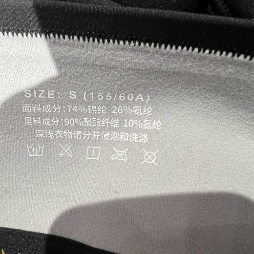 N高腰修身芭比裤 冬季 240514004023 商品图3