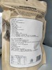 商州区 宝芝源秦岭香菇150克 商品缩略图2