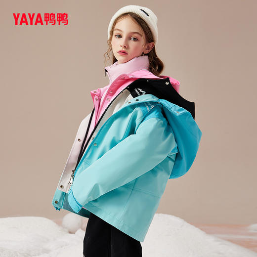 鸭鸭童装羽绒服女童2023新款儿童中长款中大童加厚连帽保暖外套 商品图0