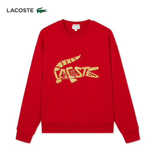 Lacoste福蛇新春系列情侣款新款潮流印花套头圆领卫衣SH6301-98 商品图2