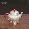 【样品特惠5折，仅1件，无货退款】臻宝堂银壶999纯银泡茶壶纯手工万福纹小壶足银茶具高端中式茶器臻宝堂-万福壶180ml 商品缩略图1