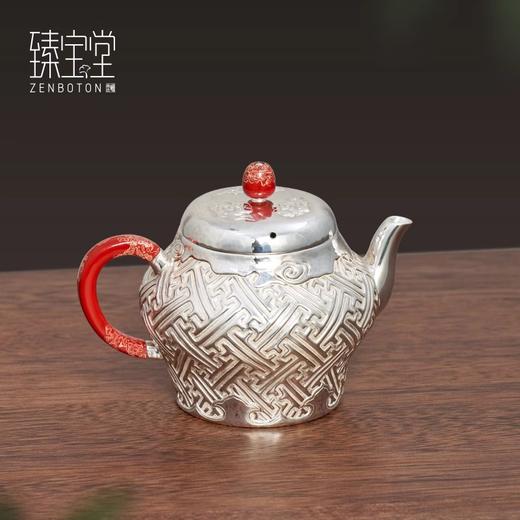 【样品特惠5折，仅1件，无货退款】臻宝堂银壶999纯银泡茶壶纯手工万福纹小壶足银茶具高端中式茶器臻宝堂-万福壶180ml 商品图1
