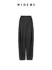 HIDEMI 节日系列极简不对称设计感色织银线细条纹压褶锥形西裤萝卜裤长裤 商品缩略图6