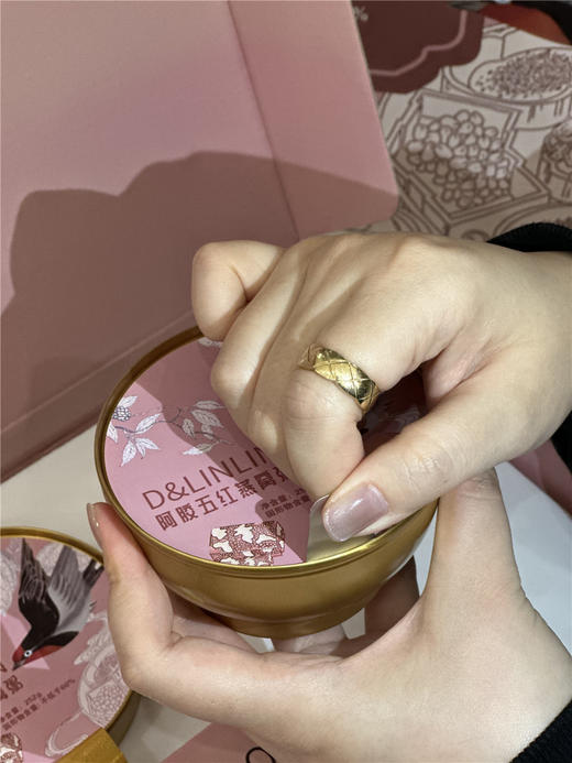 阿胶五红燕窝粥礼盒+配礼袋 <252g*6碗> 开盖即食 养生小食 新年伴手礼 年会奖品 商品图5