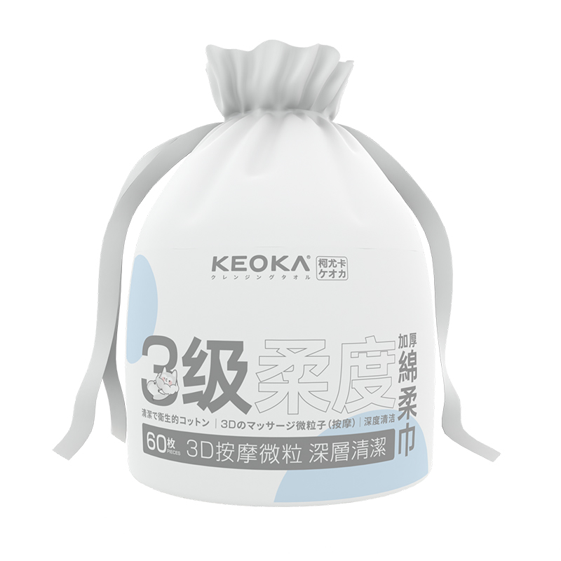 【积分商城】【1000积分兑换】柯尤卡3级卷筒棉柔巾220*220mm 60节