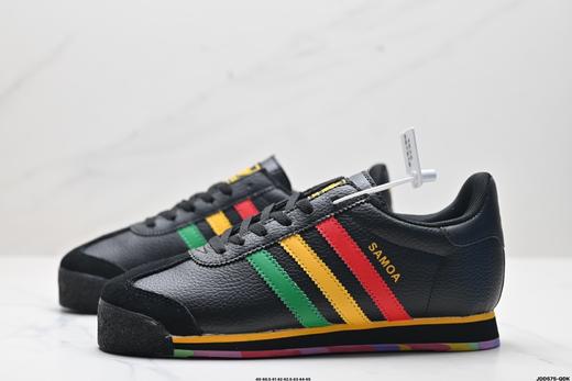 阿迪达斯Adidas originals Samoa复古低帮休闲鞋675033男鞋 商品图3