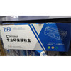 【DZ】飞印CF51系列碳粉盒适用于HP Color LaserJet 154a/154nw/M1 80n/M181dw 商品缩略图2