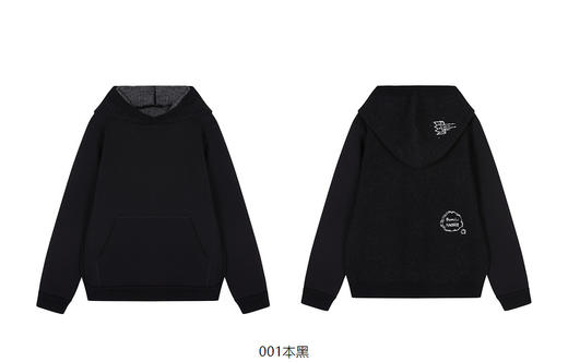 jnby   24年冬款  长袖套头毛衫  1OA313400 商品图5