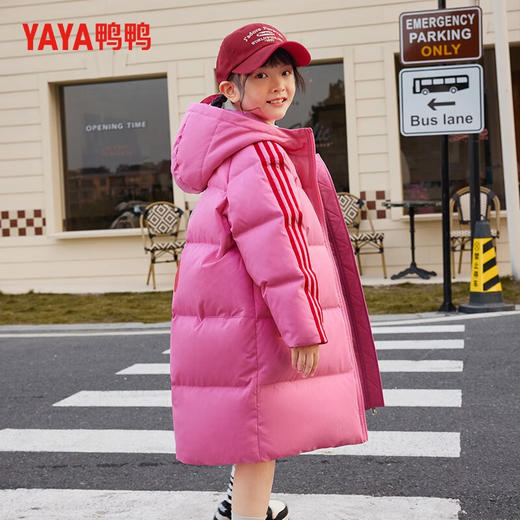 鸭鸭（YAYA）童装女童羽绒服中长款加厚保暖连帽中大童羽绒外套 YE2B826053E 商品图6
