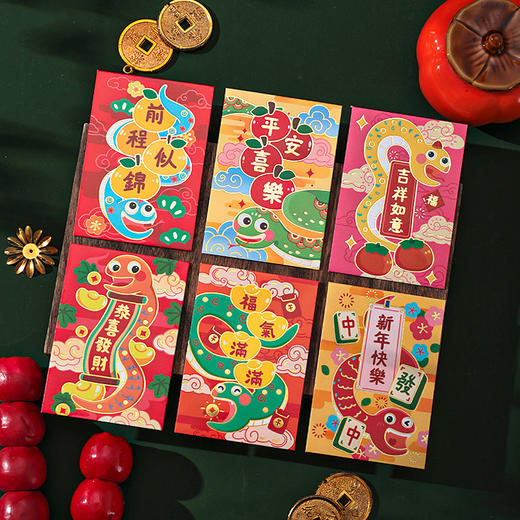 【超多款式】2025蛇年新年百元红包 个性卡通利是封 春节创意利是袋 商品图2