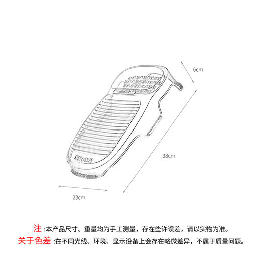 FaSoLa衣板搓衣板家用新式懒人洗袜子神器学生宿舍手动搓衣板迷你盆 商品图8