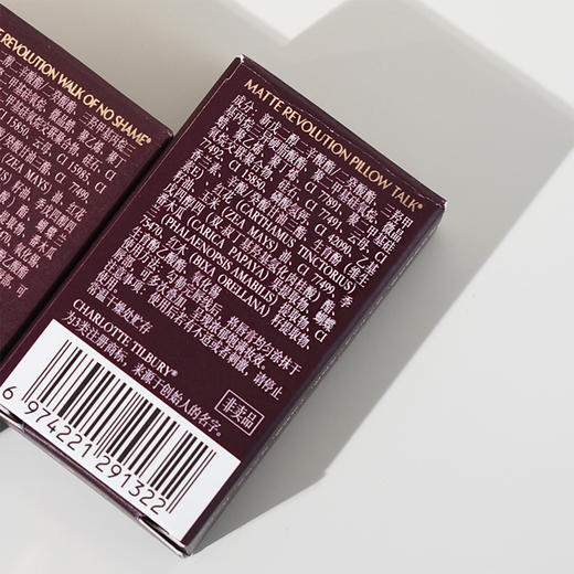 [小滋心选]【活动价￥59.9】CT小金管哑光口红中小样1.1g 商品图5