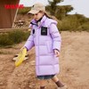 鸭鸭儿童羽绒服男女童2024冬季新款童装中大童加厚保暖防风外套 商品缩略图7