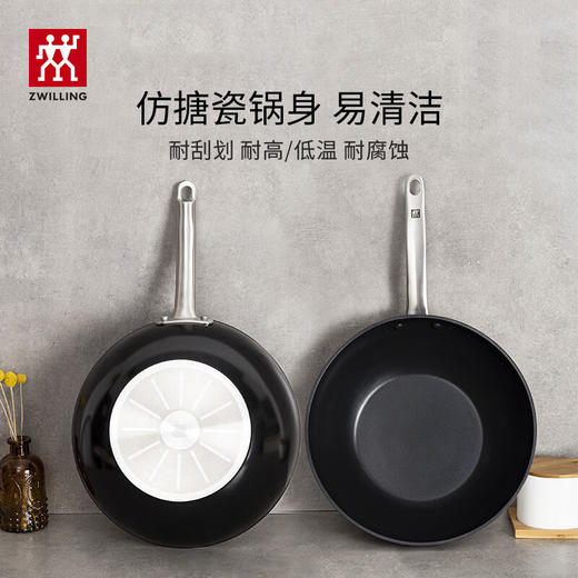 双立人  Motion L中式炒锅30cm+硅胶铲 商品图4