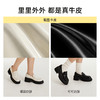 【促销款】7or9-小床垫系列 可可奶酥/椰蓉奶酥 商品缩略图3
