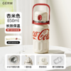 GERM格沵可口可乐联名款弹跳律动保温杯 AY 商品缩略图3