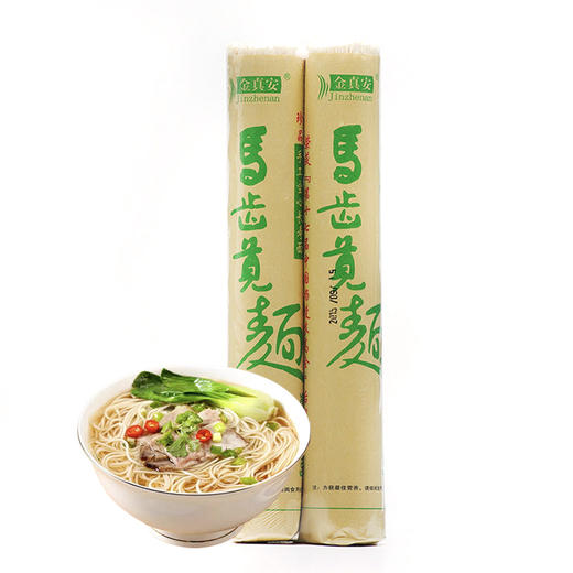 镇安县 马齿苋面手工空心挂面细面250g*5 商品图0