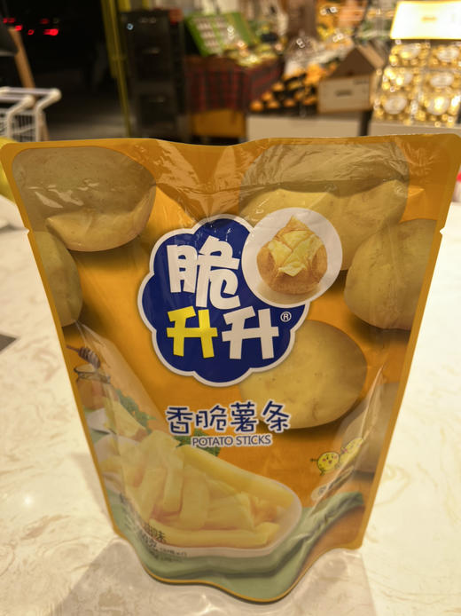 脆升升薯条蜂蜜黄油味 商品图0