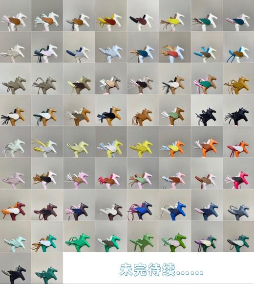 爱马仕挂件 小飞马（YT） 商品图7