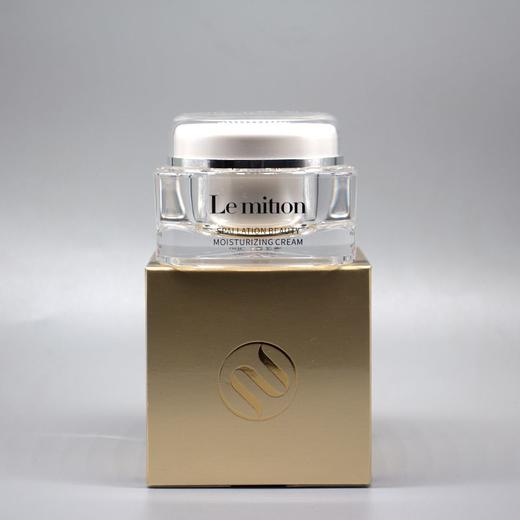 沥美川新品润颜霜修护霜50g正品保湿修复红血丝美容院化妆品包邮 商品图3