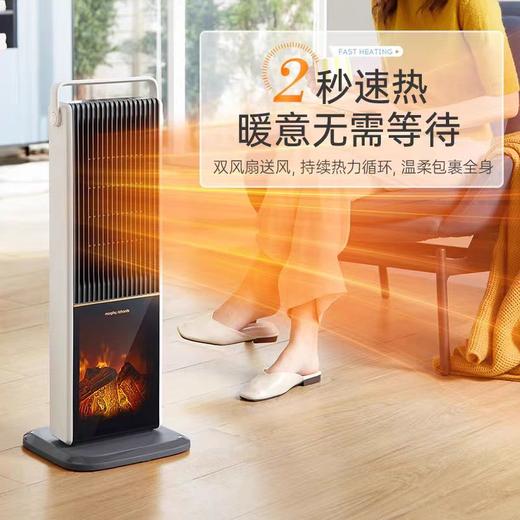 85折 | 摩飞秋冬小家电 取暖器/暖脚器/暖被机 便携家用 温暖过冬 商品图12