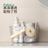 FaSoLa洗澡提篮手提浴筐浴室洗漱用品置物篮镂空沥水洗漱筐塑料洗浴篮 商品缩略图5