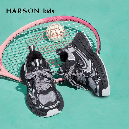 2楼哈森TA240513童鞋HARSON（新百购） 商品图4