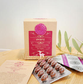 【防早衰早更 卵巢俢复 月径好 皮肤弹性紧至 女性备孕 调气色 纯植物膳食】卵巢胶囊 120粒 捷克 圣希尔德佳德