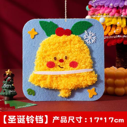 【圣诞穿线画，DIY手互制作材料包】圣诞节小礼物 物品挂件饰 儿童不织布缝缝乐手工diy材料包 幼儿园玩具-QQ 商品图7