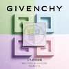 法国纪梵希GIVENCHY四宫格蜜粉散粉 #01 商品缩略图1
