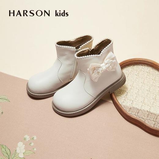 2楼哈森童鞋TL242423HARSON（新百购） 商品图1