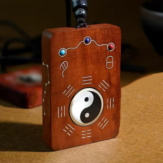 雷击枣木镶银太极紫微讳挂件，可转动 商品图4