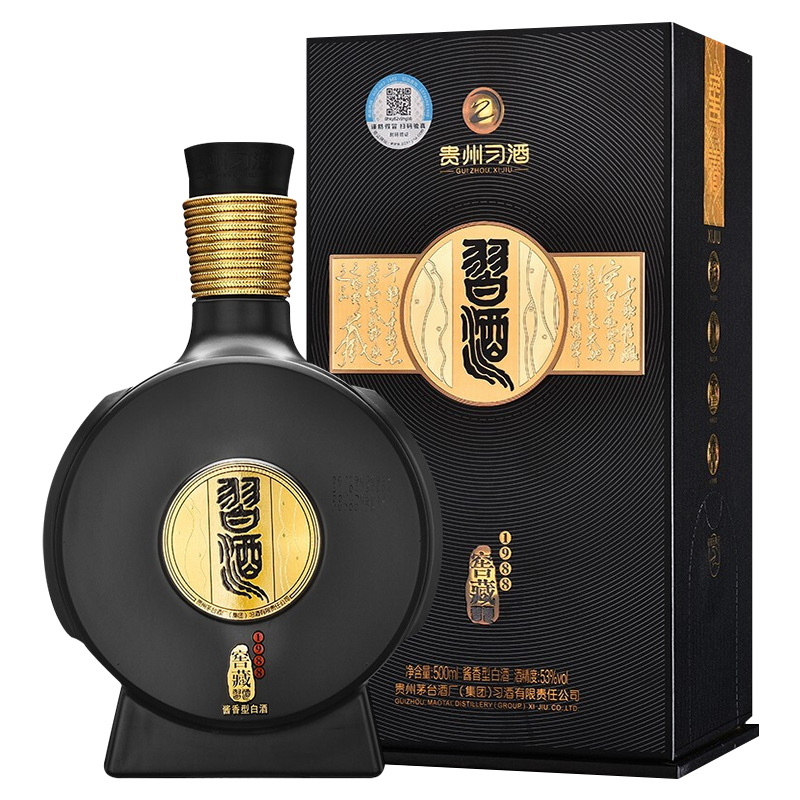 【双支特价】贵州习酒窖藏1988 酱香型白酒 53度500ml