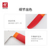 双立人  Zwilling Now S 中片刀 商品缩略图6